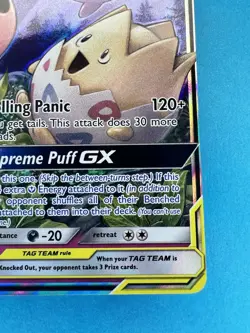 Togepi & Cleffa & Igglybuff GX 143/236 Sm-Cosmic Eclipse Holo Pokemon TCG NM - Image 5