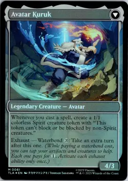 The Legend of Kuruk M Avatar: The Last Airbender 61 NM Foil Magic - Image 2
