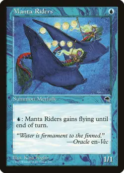 Magic the Gathering (mtg): TMP: Manta Riders (x 4) - Image 1