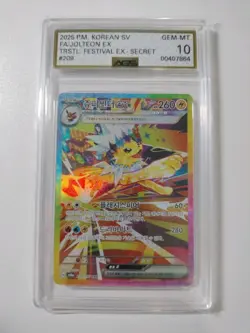 Pokemon 2025 Korean Prismatic Evolutions EX Special Art Jolteon AGS GEM MT 10 - Image 1