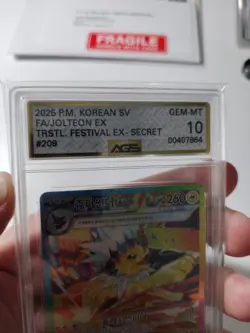 Pokemon 2025 Korean Prismatic Evolutions EX Special Art Jolteon AGS GEM MT 10 - Image 2