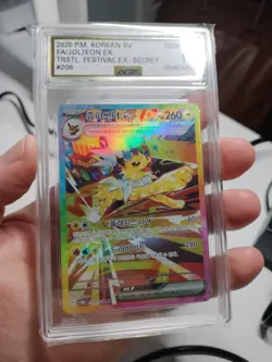 Pokemon 2025 Korean Prismatic Evolutions EX Special Art Jolteon AGS GEM MT 10 - Image 4