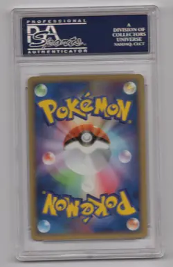 Pokemon TCG: PCG-P Promotional cards - Pokemon Fan Club (096/PCG-P) PSA 9 MINT - Image 2