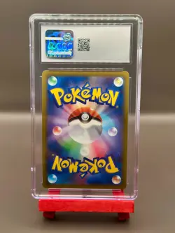 Pokemon Wyrdeer 070/067 Battle Region (2022) Japanese CGC GEM MINT 10 - Holo - Image 2