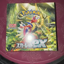 Scarlet EX Booster Box SV1S Pokemon SEALED Japanese US SELLER SELLER SHIPS ASAP - Image 1