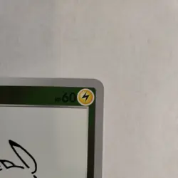2021 Pokemon Japanese Promo Yu Nagaba Pikachu 208/S-P LP - Image 5
