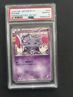 PSA 10 Espurr 1st Ed 016/032 X&Y CP3 Pokekyun Collection Japanese Pokemon Card - Image 1