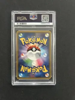 PSA 10 Espurr 1st Ed 016/032 X&Y CP3 Pokekyun Collection Japanese Pokemon Card - Image 4