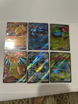 Pokemon S-Chinese 151C Blastoise Charizard Venusaur EX Combo set SR Holo Mint - Image 1