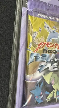Pokemon Neo 4 Destiny Darkness And To Light Japanese Blister Booster pack Sealed - Image 5