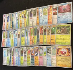 Pokemon Tcg S&V 151 Reverse Holo Bulk Lot (75 NM) C/UC/Rare - Rev Holos Only - Image 2