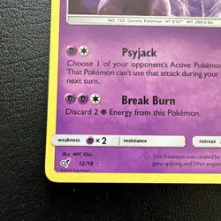 Pokemon - Mewtwo - 12/18 - Detective Pikachu - Holo - Holo Rare - Image 4