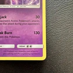Pokemon - Mewtwo - 12/18 - Detective Pikachu - Holo - Holo Rare - Image 5