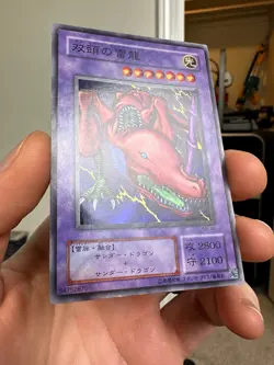 Yugioh Twin-Headed Thunder Dragon Super Rare ME-60 Japanese - Image 2