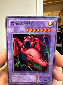 Yugioh Twin-Headed Thunder Dragon Super Rare ME-60 Japanese - Image 4