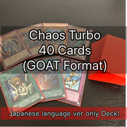 Chaos Turbo Retro (Goat Format) Japanese only Deck Yu-Gi-Oh card fym0-13 - Image 1