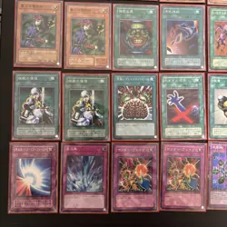 Chaos Turbo Retro (Goat Format) Japanese only Deck Yu-Gi-Oh card fym0-13 - Image 4