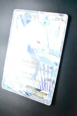 Latios EX 054/051 Spiral Force 2012 SR 1st Edition Full Art Pokemon Card - Image 4