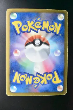 Latios EX 054/051 Spiral Force 2012 SR 1st Edition Full Art Pokemon Card - Image 5