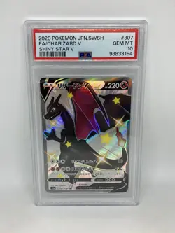 PSA 10 Charizard V SSR 307/190 Shiny Star V Pokemon Card Japanese Gem Mint 2020 - Image 1