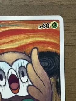 Rowlet 290/SM-P MUNCH The Scream 2018 Pokemon Card Promo Japanese 420 - Image 4