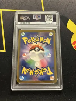 PSA 10 Mewtwo 183/165 -Graded Japanese Pokemon Card- Pokemon 151 (3s) - Image 2