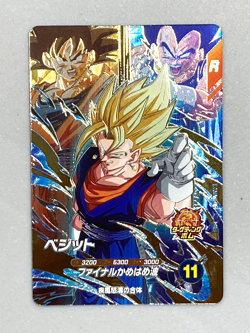 Vegito - SDV7-PUR1 PUR - Dragon Ball Super Divers Card Japanese - Image 1