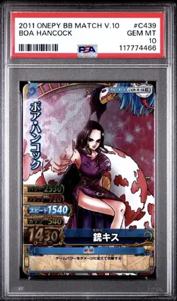 PSA 10 ONE PIECE Card Onepy Berry Berry Match Boa Hancock Vol.10 C439 Japanese - Image 1