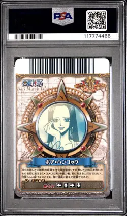 PSA 10 ONE PIECE Card Onepy Berry Berry Match Boa Hancock Vol.10 C439 Japanese - Image 2