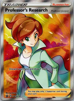 Professor's Research - Promo SWSH: Sword & Shield Promo Cards SWSH152 Pokemon - Image 1