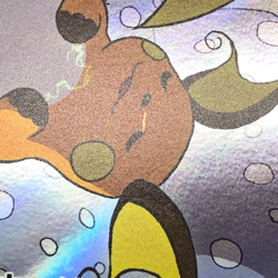 Raichu - 074/071 - Full Art Rare AR SV2D Clay Burst Japanese - Pokemon Card - LP - Image 2