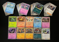 White Flare Complete Base Set (Common/Uncommon/Holo Rare) 80 Cards - Image 1
