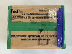 One Piece Card Game EB01 Memorial Collection Sealed Case (12 Boxes) JAPANESE! - Image 2