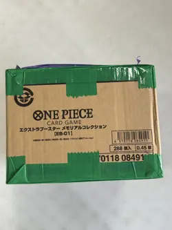 One Piece Card Game EB01 Memorial Collection Sealed Case (12 Boxes) JAPANESE! - Image 3
