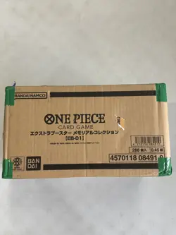 One Piece Card Game EB01 Memorial Collection Sealed Case (12 Boxes) JAPANESE! - Image 4