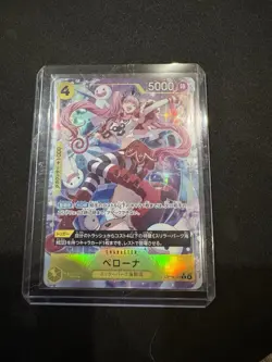 Perona OP14-111 R Parallel The Azure Sea's Seven ONE PIECE Card Game Japanese - Image 1