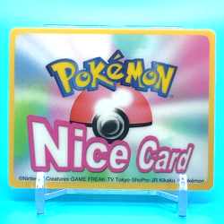 Pokemon Nice Card No.S087 Magby Nintendo Pokemon Channel Japan Anime F/S a - Image 2