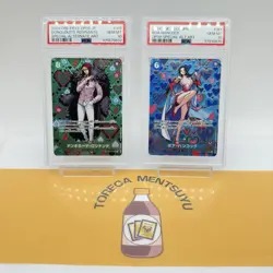 PSA 10 Boa Hancock DSR-SPC OP07-051 Emperors in the Japanese ロシナンテ Card 2set - Image 1