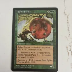 Spike Feeder Stronghold Regular - Image 1