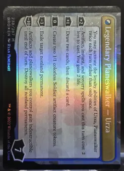The Mightstone and Weakstone #238 The Brothers' War Foil Rare - Image 2