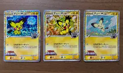 Spiky Eared Pichu M 009/022 010/022 011/022 Movie Promo Japanese Pokemon TCG 404 - Image 1