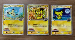 Spiky Eared Pichu M 009/022 010/022 011/022 Movie Promo Japanese Pokemon TCG 495 - Image 1
