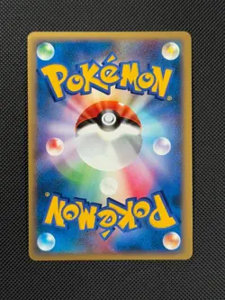 Pokemon Cards Charizard G LV.X 002/016 Japanese Charizard Half Deck Holo - Image 3