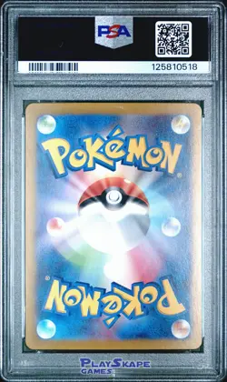 Pokemon Card PSA 10 Articuno 102/100 SV9 Japanese Battle Partners AR FA 2025 #2 - Image 2