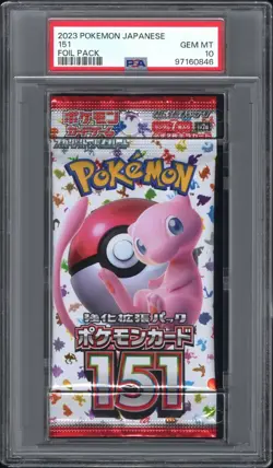 PSA 10 151 POKEMON JAPANESE FOIL PACK GRADED SEALED - Image 1