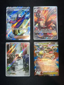Pokemon Card Collection Lot Holos Full Arts Hits Sir Illustration Lot - Image 3
