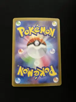 Lillie’s Clefairy ex 115/100 MINT/NM Pokemon Card Japanese AR Full Art Rare Holo - Image 4