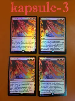 4x Invoke Calamity | FOIL | Kamigawa Neon Dynasty | MTG Magic Cards - Image 1