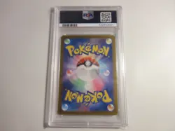 PSA 10 Japanese Eevee EX Special Art Rare 223/187 SV8a Pokemon Card - Image 2