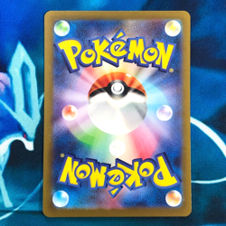 Pidgeot ex - 136/108 - Full Art SAR Holo SV3 Japanese - Pokemon Card - NM - Image 3